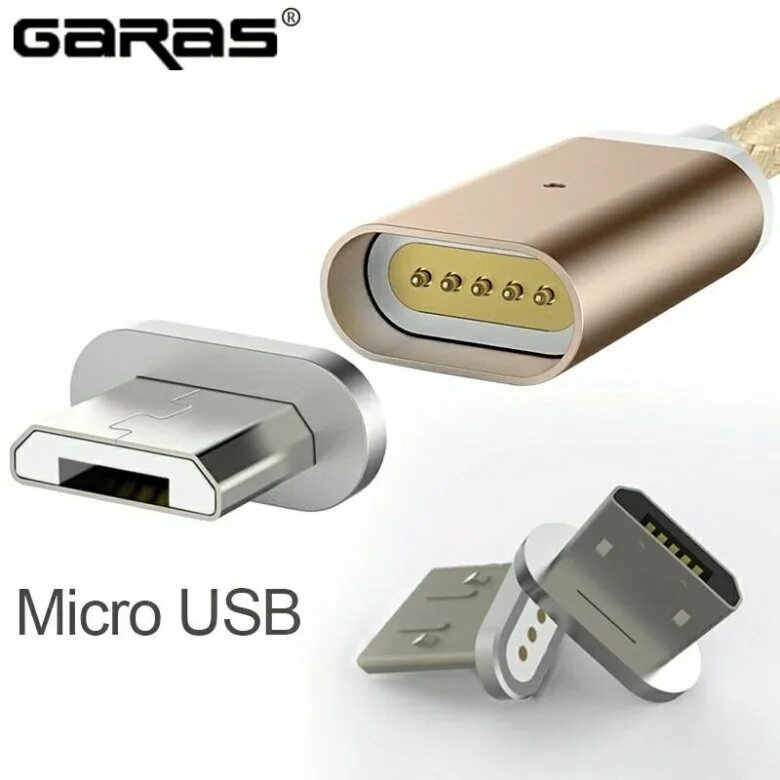 Зарядка телефона через usb андроид