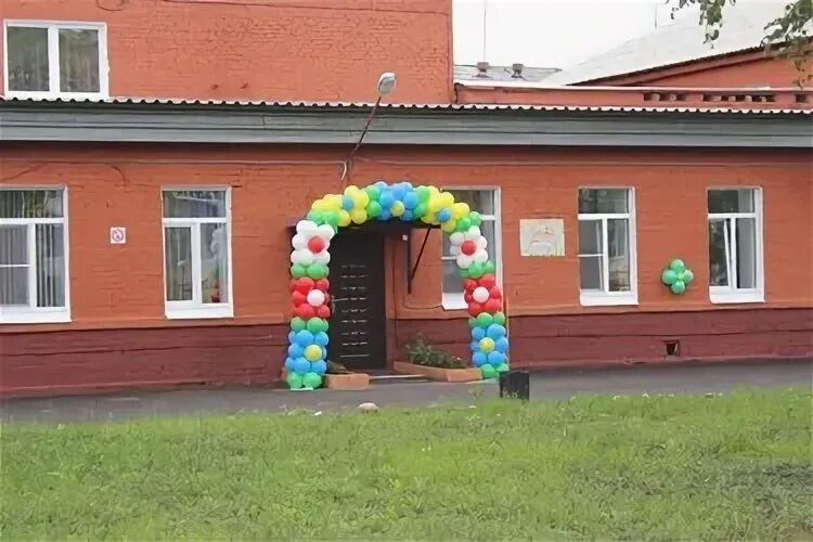 Детский сад 34 отзывы