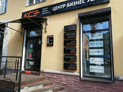 40 40 40 ярославль