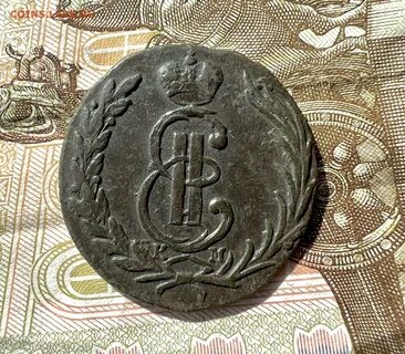 Редкие монеты 2023