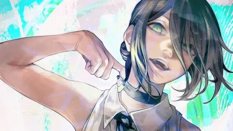 Reze