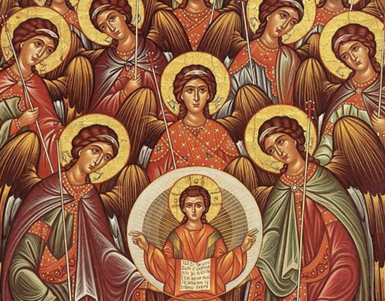 Все святые бесплотные силы молитва. С праздником собора Архистратига Михаила.