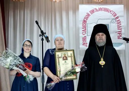Погода в панкрушихе на неделю алтайский