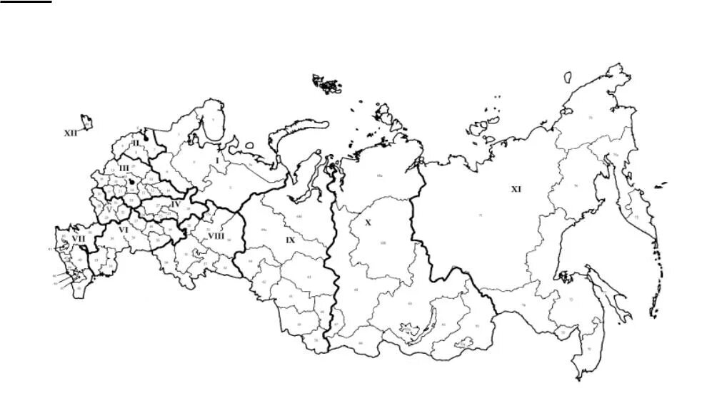 Контурная карта областей россии. Экономические районы России контурная карта России. Экономические районы РФ контурная карта. Контруная карта 9класс райнирование Росси. Карта экономических районов России пустая с границами.