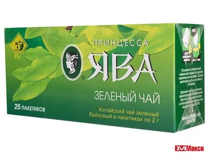 Зеленый пак