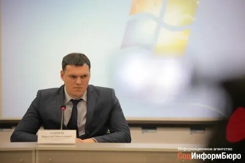 Сайт волгоградского облздрава
