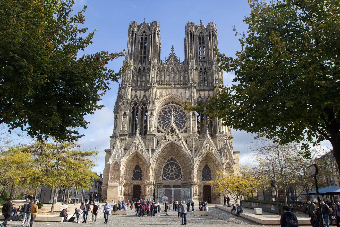 Реймс. Реймс. Реймс. Реймс город во франции. Реймс город во франции.