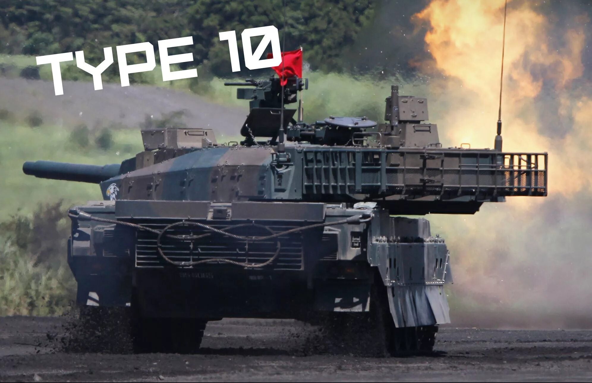 Тип 10 no 3579
