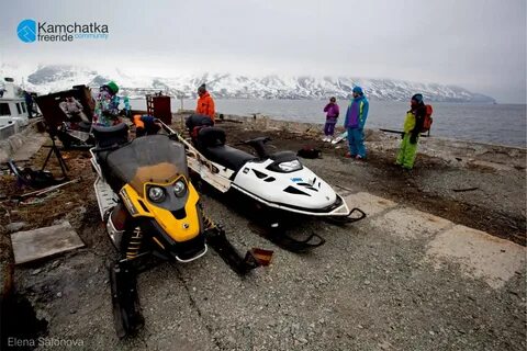 Kamchatka freeride community