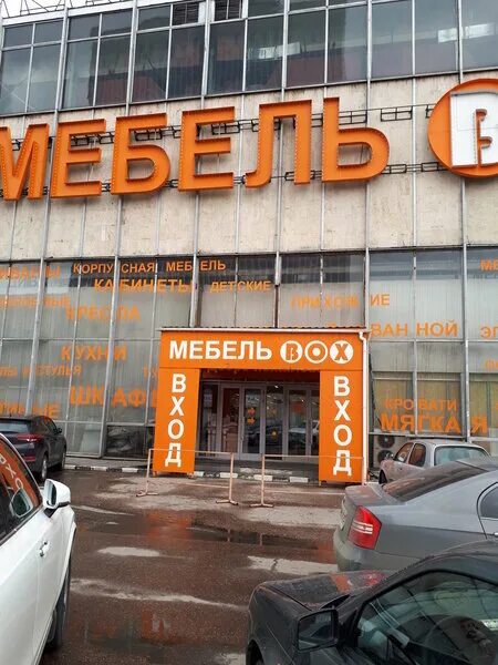 г москва 63 34. москва, улица обручева, 34/63. г москва 63 34. метро калужская, ул. м.