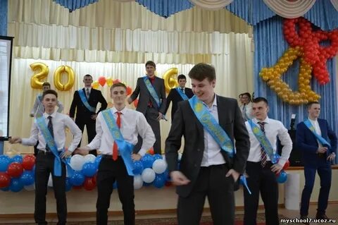 Сайт школы щекино