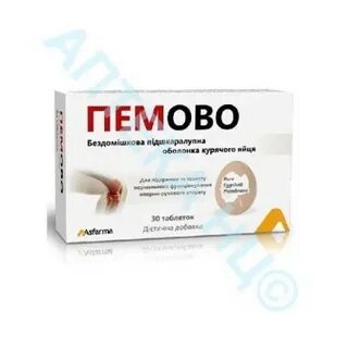 Пемово