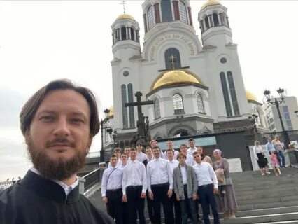 Управление церковью