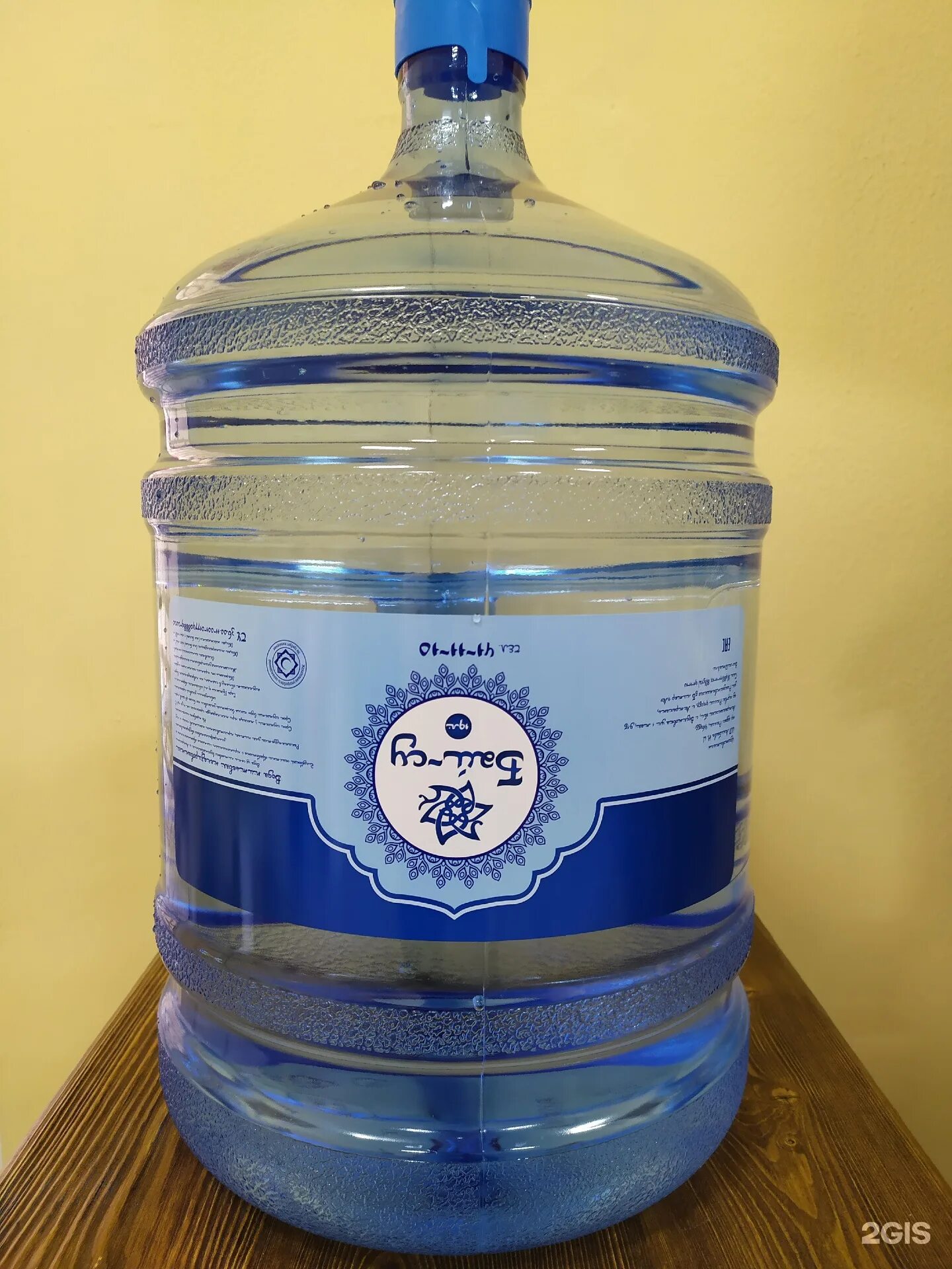 Ессентуки вода логотип. Ессентуки аква. Ессентуки аква. Ессентуки аква. Ессентуки №17 - 0,45 л.