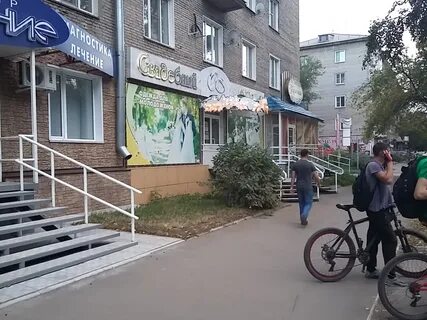 Рубцовск просп ленина