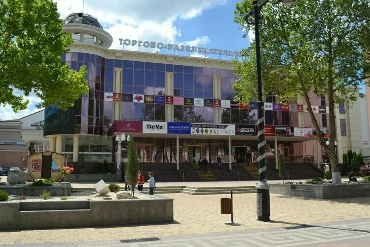 просп. кирова 36 е симферополь. алкотека симферополь. тц берг симферополь. кирова 36 симферополь.