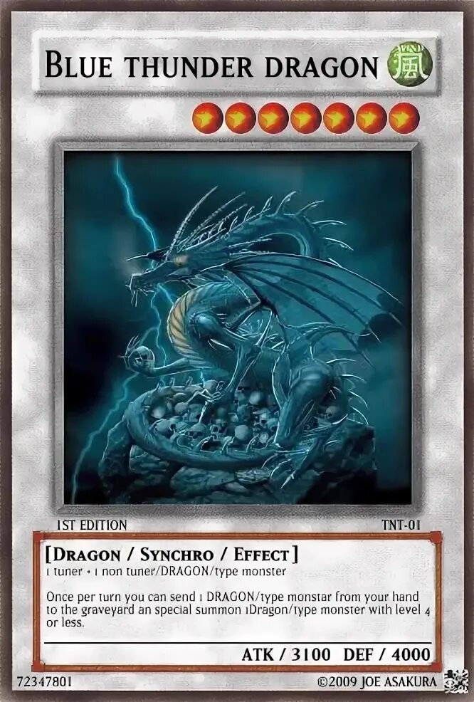 вукипедия песчаный призрак дракон. Dragon sent. фэнтези существа. дракон арт. сказочный дракон.