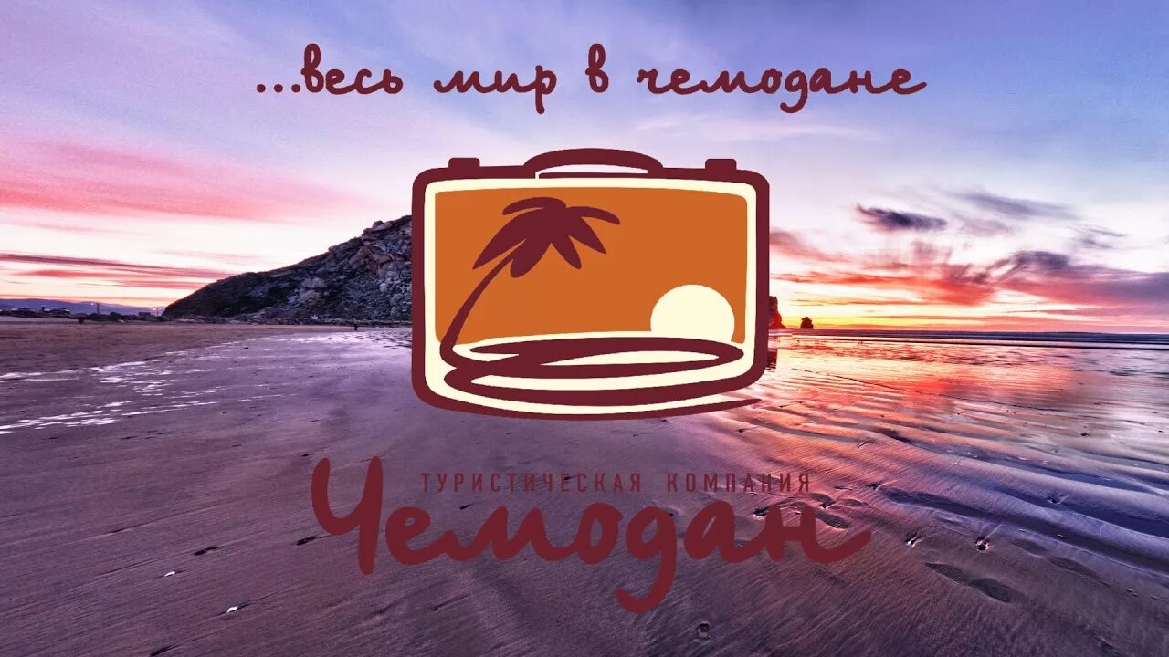 чемодан тур. чемодан polar средний ра119. расцветки чемоданов. чемодан proffi пластиковый средний "вояж" m 58 л. турецкий чемодан на колесиках.