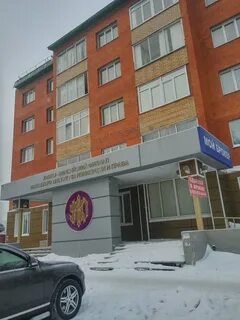 Час ханты