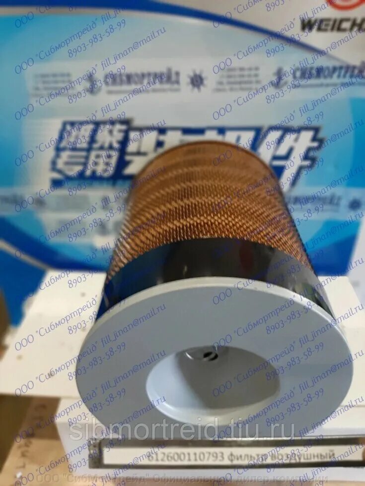 Weichai wp12 фильтра. Теплообменник на двигателе wd615. щетки генератора weichai wd 10. замена масляного фильтра weichai wp10.