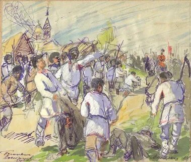 Восстанию под