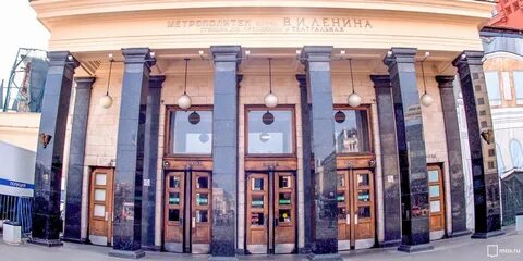 Открытие театральной станции