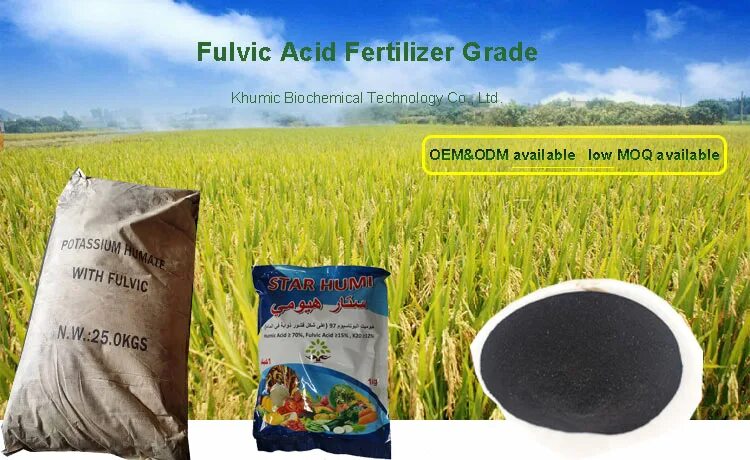 Фульвогумат. Fulvic and Humic acid /Organic fermented extract. Чёрный мёд фульво гуминовый отзывы покупателей. Fulvic and Humic acid отзывы. Фульвовые гуминовые кислоты отзывы