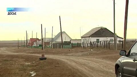 Погода арсинский нагайбакского