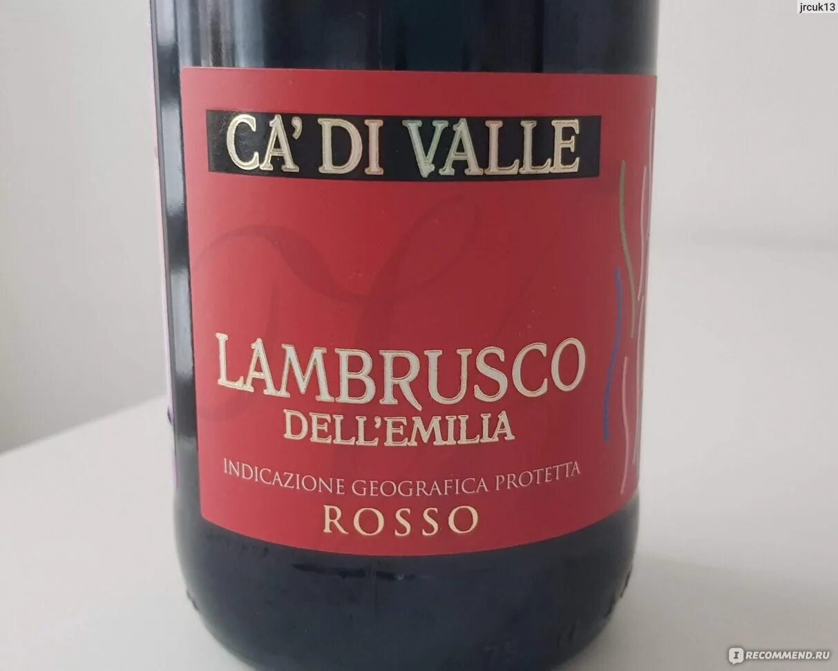 Lambrusco dell emilia цена. Lambrusco dell'Emilia красное. Ламбруско шампанское полусладкое красное. Lambrusco dell'Emilia шампанское.