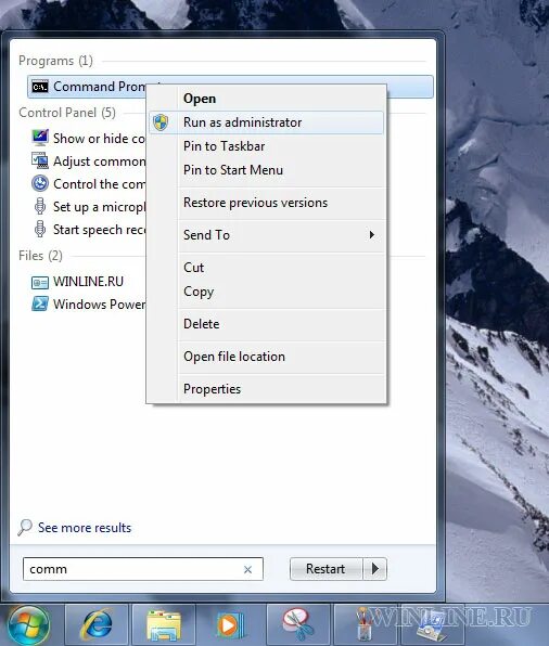 Завершение работы windows. Время работы виндовс. Завершение сеанса windows. Время работы виндовс. Как ускорить работу windows 10.