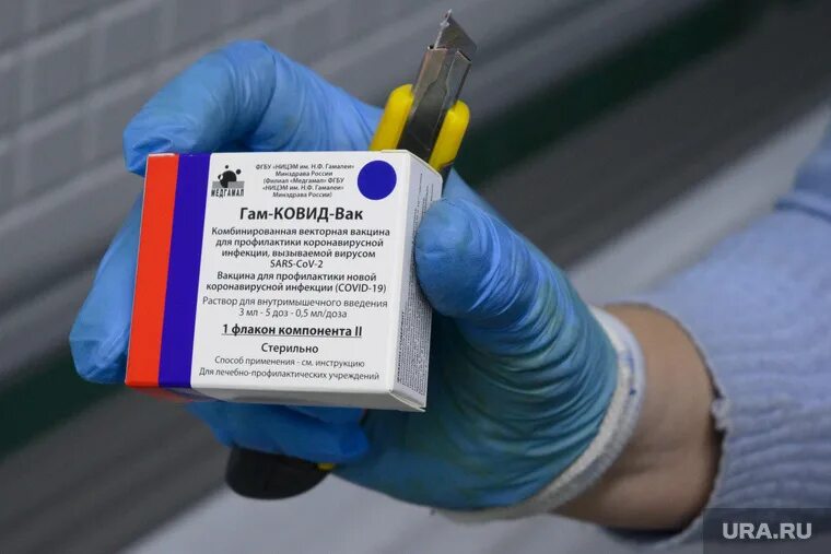 Где сделать прививку екатеринбург