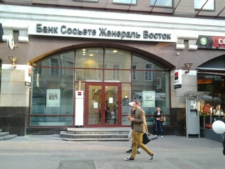 Росбанк москва. Москва, пятницкая улица, 2/38. Росбанк пятницкая 2 38. Пятницкая, дом 2/38, строение 3. Росбанк око 2 москва сити.