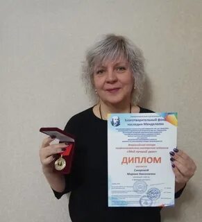 Нипкро