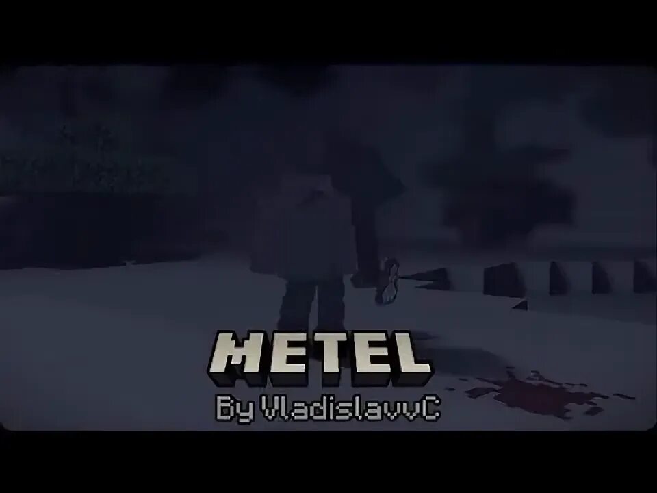 Карта майнкрафт метель. Майнкрафт метель 3 yoodexy. Metel horror escape в майнкрафт. Metel horror escape в майнкрафт. Metel horror escape в майнкрафт.