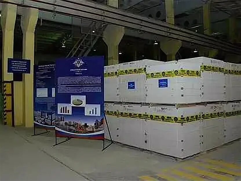 Зяб ижевск. Газоблок зяб ижевск. Завод зяб ижевск. Зяб ижевск пеноблок. Завод ячеистого бетона ижевск.