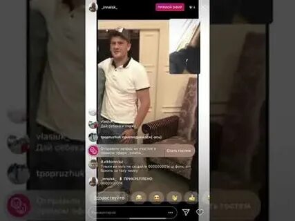 Как выглядит сережа