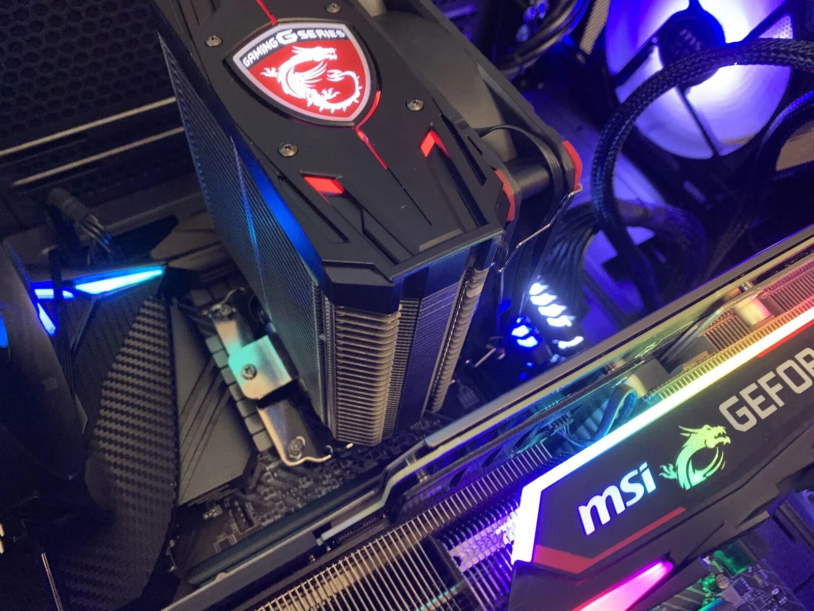 Msi gaming core