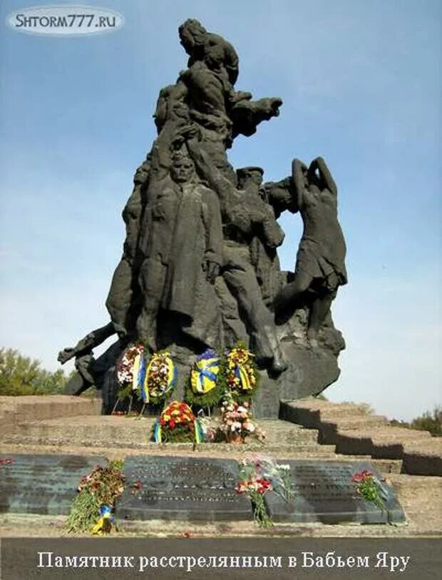 Яр (посёлок, удмуртия). Памятники поселка яр удмуртия. Поселок яр. Памятники п. Станция яр удмуртия.