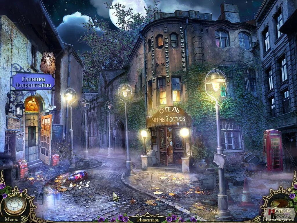 черный остров игра. охотники за тайнами 3. черный остров 3. игра детектив mystery trackers. коллекционное издание (2011) pc.