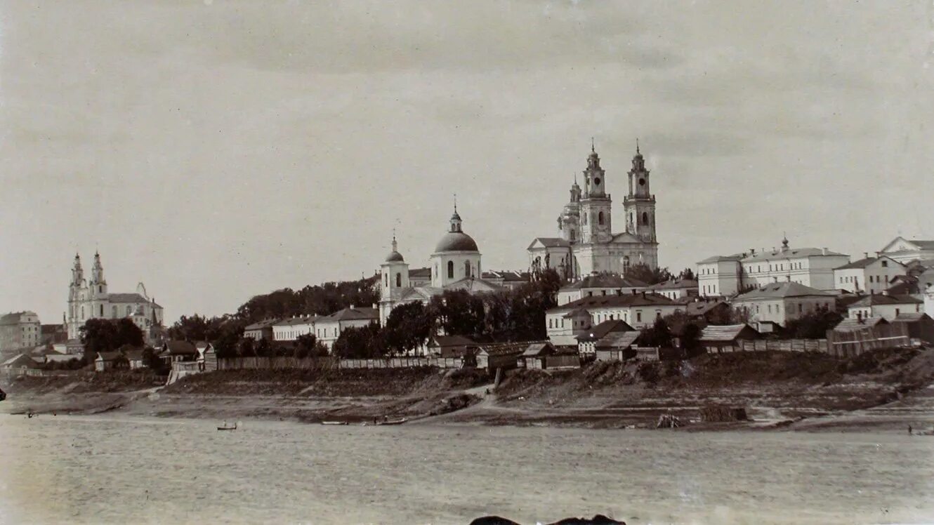 Полоцк старый город. Полоцк 1955. Полоцк старый город. Старый полоцк. Старый полоцк.