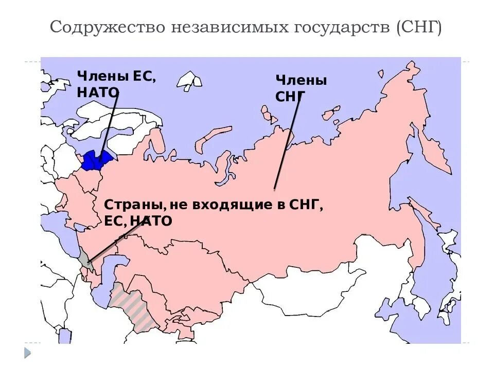 Союз россии название. Страны входящие в СНГ на карте. Государства СНГ на карте России. Независимые государства СНГ.