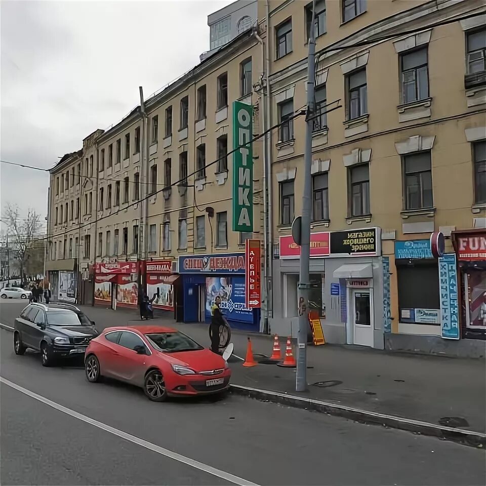 Ул большая серпуховская 50. Большая серпуховская, 50/2с1 москва. Подольск, большая серпуховская улица, дом 50. Ул большая серпуховская 50. Москва ул большая серпуховская 62.