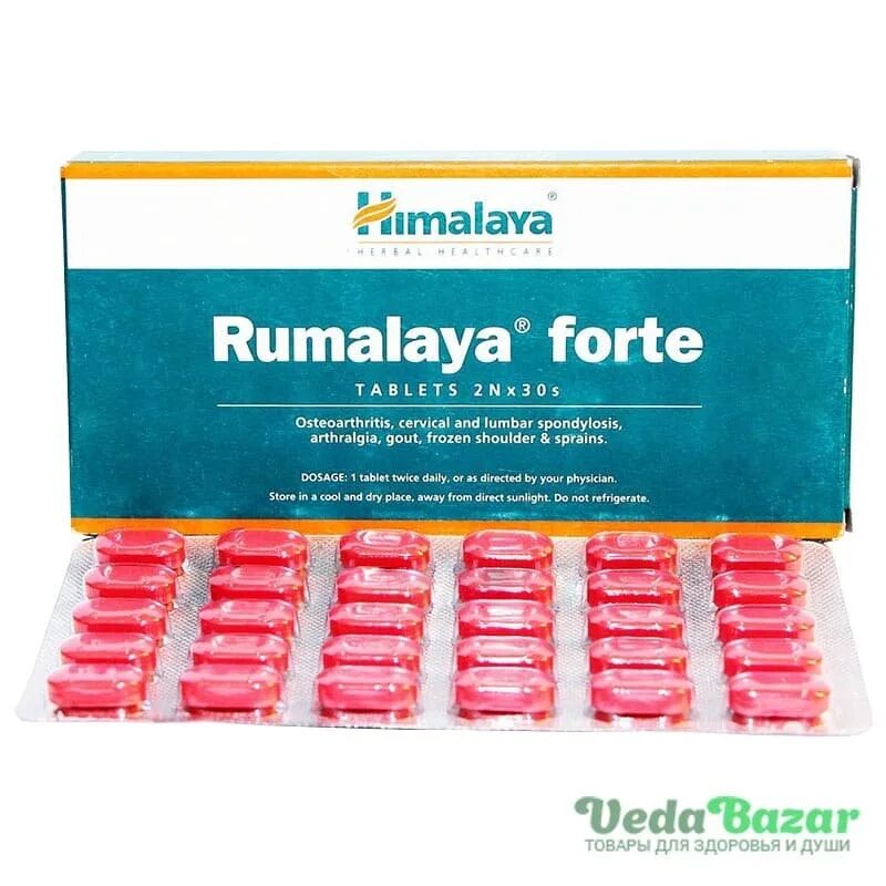 Румалая форте хималая 60 таб / rumalaya forte himalaya 60 tab. Rumalaya таблетки инструкция по применению. Румалая форте хималая 60 таб / rumalaya forte himalaya 60 tab. Rumalaya. Румалайя таблетки.