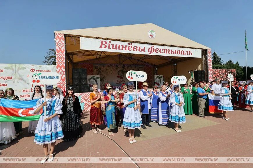 Праздник вишни в ширяево в 2025. Фестиваль вишни в глубоком 2025. вишнёвый фестиваль в глубоком. фестиваль вишни в ширяево. фестиваль национальных культур 2025.