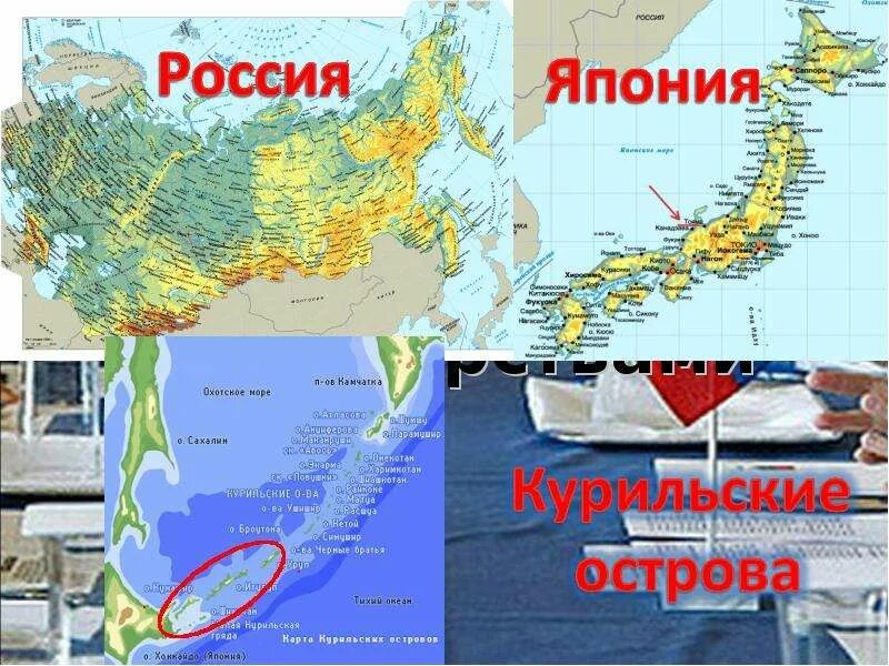 Сеть АП в Системе предупреждения о цунами (СПЦ)