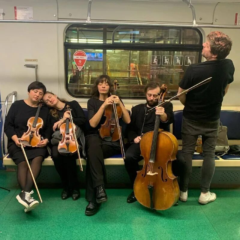 Группа strings. Группа strings