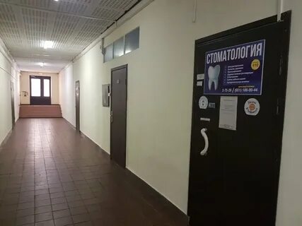 Аура физкультурная ул 17 отзывы