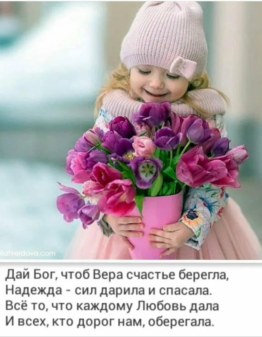 Подари жизнь и будет тебе счастье