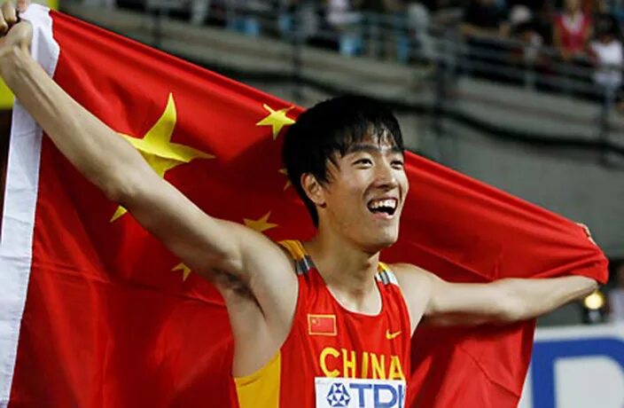 Do you know chinese