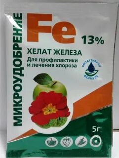 Хелат для петуний
